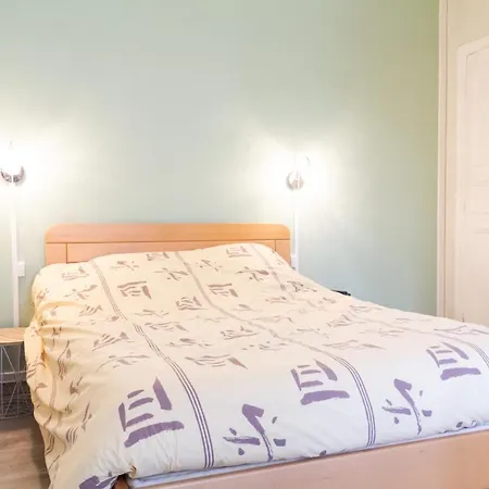 Bright Apt Near Nation Appartement *